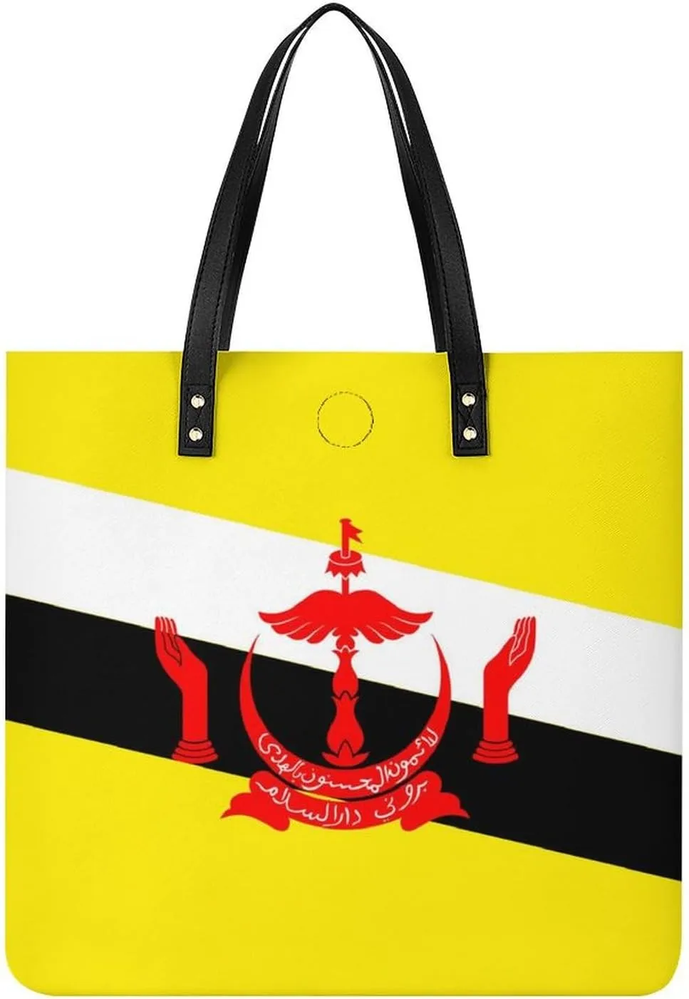 Fashionable Papua New Guinea Flag Women's Leather Hobo Tote Bag Large Capacity for Daily Essentials