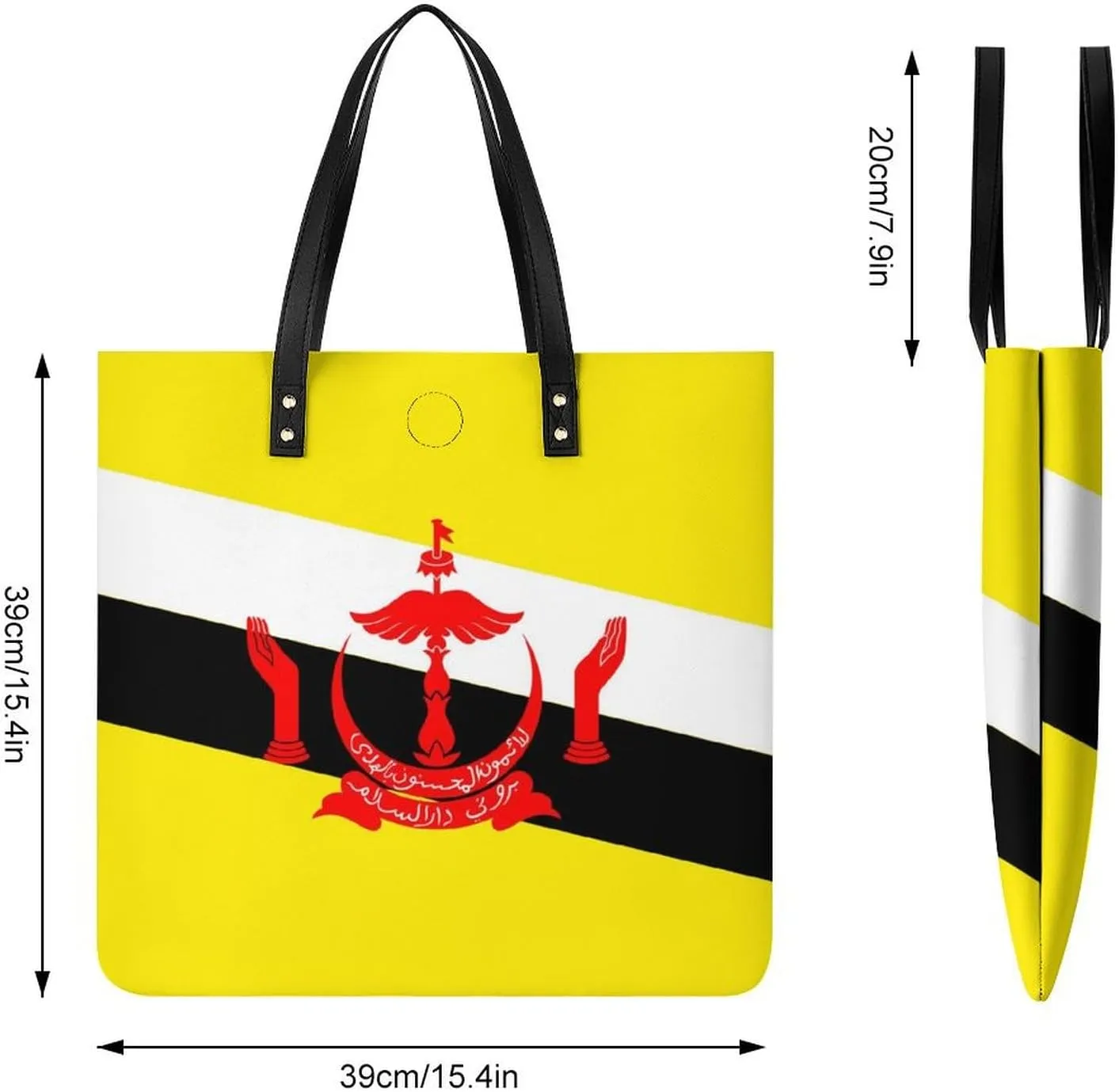 Fashionable Papua New Guinea Flag Women's Leather Hobo Tote Bag Large Capacity for Daily Essentials