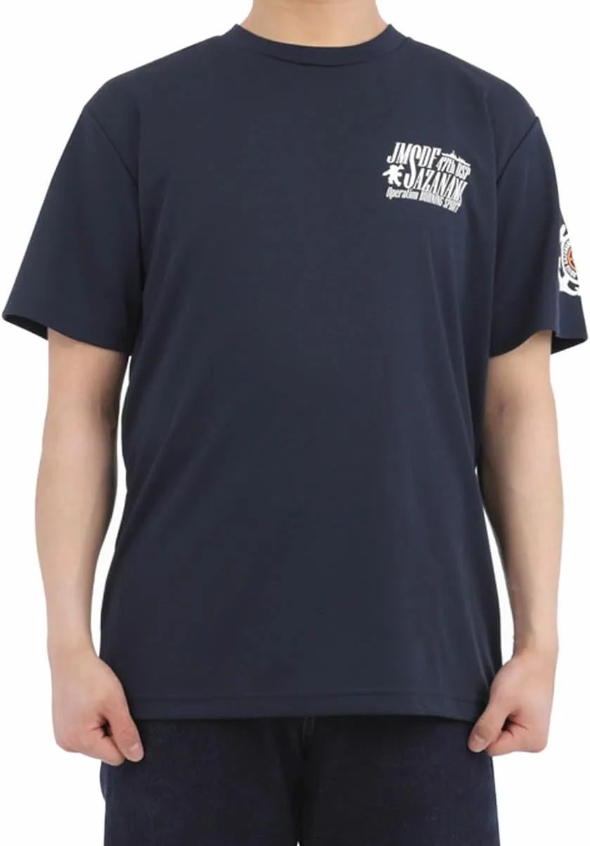 Japan Maritime Self-Defense Force Official T-Shirt | JMSDF | SEIFUKU NO Fuji
